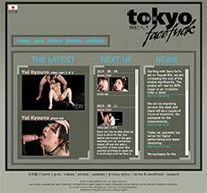 Tokyo Facefuck review