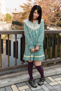 Mai Araki from Tokyo with Love