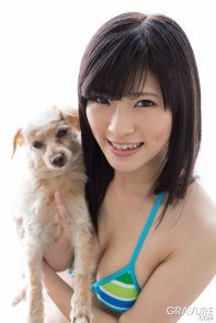 bikini with dog